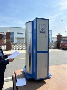 Energiebesparende mini-elektrische verwarmingsboiler met horizontale stoomuitvoer - milieuvriendelijk voor industrieel gebruik - Product Image 3