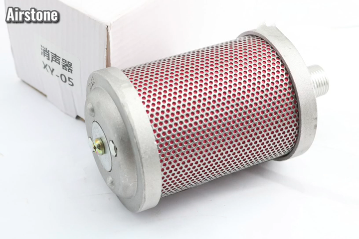1.5" DN40 Industrial Exhaust Silencer | Air Compressor Muffler For Adsorption Dryers & Pumps