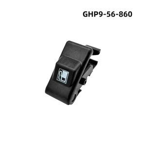 Palanca de interruptor de tapa de tanque de combustible Mazda GHP9-56-860 para Mazda 6, 3, 2, CX-3, 5, pieza de repuesto de material plástico - Product Image 4