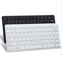 Keyboard USB Berkabel Metalik 78-Tombol Matte Backlit Model Cokelat untuk Laptop, Mendukung Dropshipping