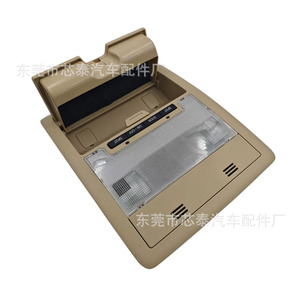 Conjunto de Luz de Techo 1013 A para Land Cruiser 200 LC200, Luz Interior de 12V, Toyota FAW JP - Product Image 4