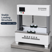 High Precision Ceramic Tile Flexural Test Equipment Price / Laboratory Ceramic Tile Bending Test Equipment for Tile Glass Plate