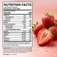 Complément alimentaire en gommes de protéines de lactosérum, faible teneur en sucre, saveur fraise, OEM