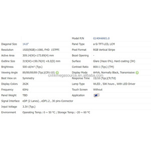 G140han01.0 AUO <span class=keywords><strong>LCD</strong></span> tinh thể lỏng Module 14 inch <span class=keywords><strong>LCD</strong></span> Bảng điều chỉnh 1920*1080 EDP hiển thị bảng điều chỉnh - Product Image 3