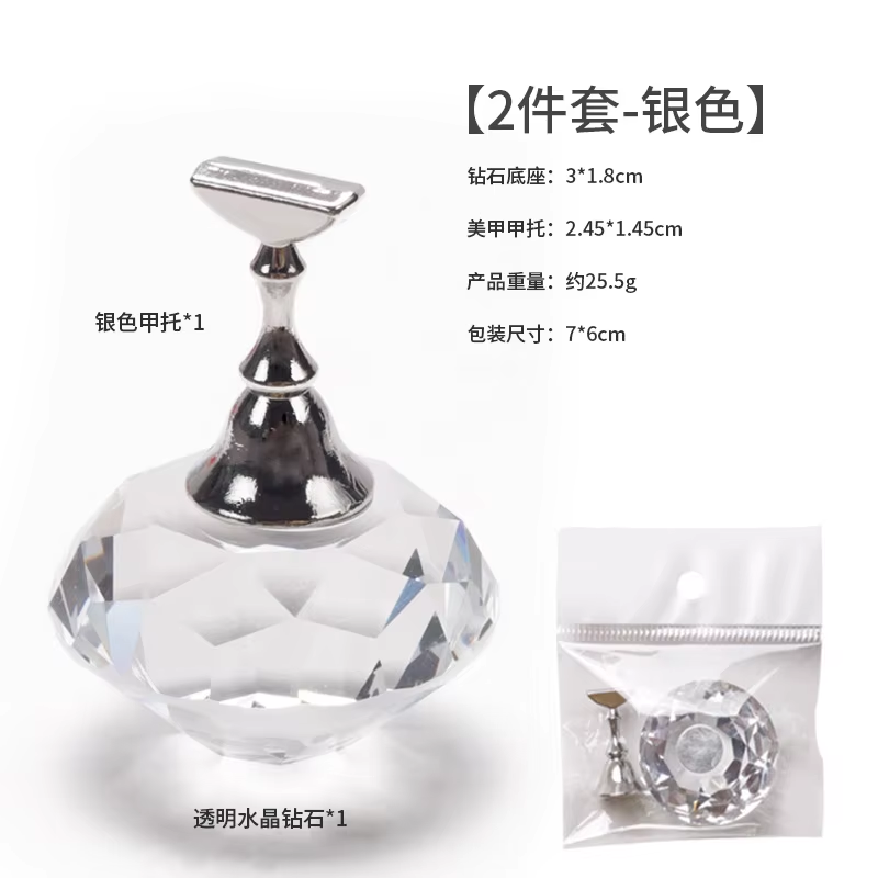 Ensemble de 2 pièces