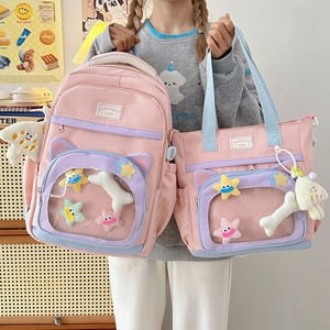 Kawaii Girls Kitty mochilas <span class=keywords><strong>2</strong></span> uds estudiantes de primaria tutoría libro bolsa impermeable dibujos animados mochilas - Product Image 2