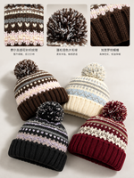 Bonnet pompon rétro à motif Fair Isle pour femme, bonnet d'hiver tricoté élégant à revers, chapeau chaud pour le streetwear et les fêtes