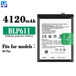 BLP611แบตเตอรี่ Li-ion polyer แบบชาร์จได้100% ของแท้สำหรับ <span class=keywords><strong>Oppo</strong></span> <span class=keywords><strong>R9</strong></span> <span class=keywords><strong>Plus</strong></span> <span class=keywords><strong>R9</strong></span> + แบตเตอรี่ - Product Image 1