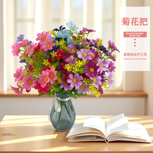 Artificial Chrysanthemum Stem 35cm Silk Flower Handmade Home <b>Decor</b> <b>Table</b> <b>Decoration</b> - Product Image 1