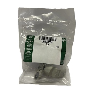 LR038756 Sensor de posición del cigüeñal para Land Rover <span class=keywords><strong>Freelander</strong></span> 2 Range Rover Evoque Auto Parts LR025029 LR109359 AJ813121 - Product Image 1