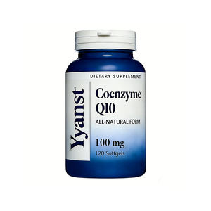 Cápsulas blandas de CoQ10 de alta calidad, totalmente naturales, listas para el consumo, que promueven la salud del corazón y el apoyo antioxidante. - Product Image 1