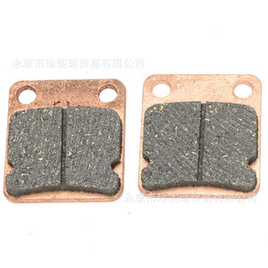 ผ้าเบรกทองแดงผสมแบบเผาผนึกจากเจ้อเจียง สำหรับรถมอเตอร์ไซค์ออฟโรด ฮอนด้า 145CRF BBR SSR TTR DSP013 - Product Image 5