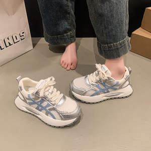 2026 New Style Trendy <b>Slip</b>-<b>On</b> Thick-Tread Rubber <b>Running</b> <b>Shoes</b>-Comfortable Fashionable Lightweight Summer Autumn Casual Sneakers - Product Image 2