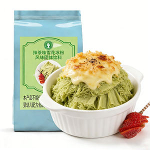 Polvo para Helado de Nieve, Sabores Arándano y Té Verde Matcha Taro, Alto Rendimiento, Textura Suave, Azúcar 18% Brix, Calidad de Exportación, Bolsa de 1kg - Product Image 5