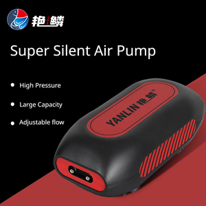 Pompe à <span class=keywords><strong>air</strong></span> silencieuse M7 - Product Image 2