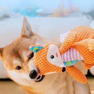 Fast Delivery Cartoon Cute Little Elephant Fox <b>Interactive</b> <b>Toy</b> Dogs Eco-Friendly Durable Plush Soft <b>Pet</b> Chew Squeaky <b>Toys</b> - Product Image 5