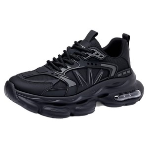 Chaussures de sport décontractées pour hommes, en mesh, avec coussin d'air, style chunky, pour l'automne - Product Image 4