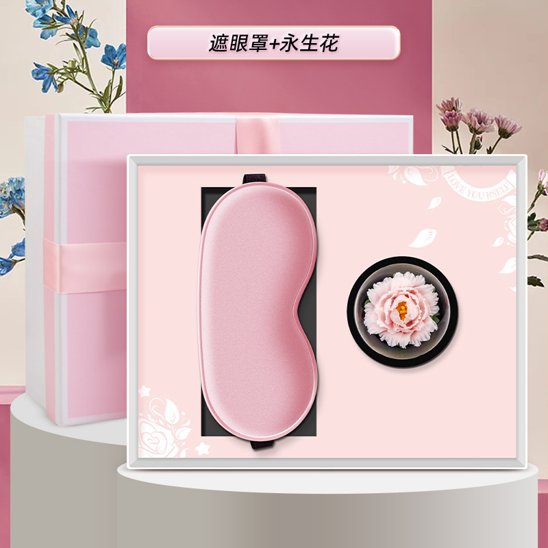 Masque pour les yeux rose fleur éternelle en céramique