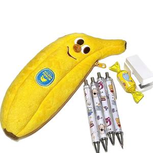 Trousse à crayons grande capacité sur le thème de la banane, sac de rangement créatif en coton avec rembourrage en coton PP, trousse à cosmétiques mignonne en peluche - Product Image 5