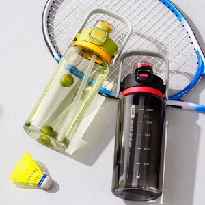 Botella de Agua Deportiva de Tritán de 45 oz con Pajita, Libre de BPA, a Prueba de Fugas, para Gimnasio y Fitness - Product Image 1