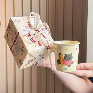 Taza de Cerámica con Diseño de Cachorro de Dibujos Animados, Linda Taza de Café, Taza de Leche para el <span class=keywords><strong>Desayuno</strong></span> para Niñas, Taza para Beber Diaria - Product Image 3