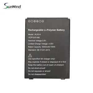 3.8V 5000mAh Replacement POS Terminal Battery For Sunmi JKJG Smartphone Battery