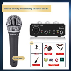 Set de Micrófono Dinámico Americano para Q7 con XLR y Tarjeta de Sonido con Cable para Transmisión en Vivo, Canto y Grabación - Product Image 6