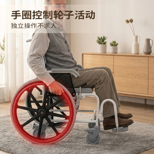 Elderly Shower <b>Chair</b> With Wheels <b>Commode</b> <b>Chair</b> 6L Capacity Portable Toilet Wheelchair - Product Image 3