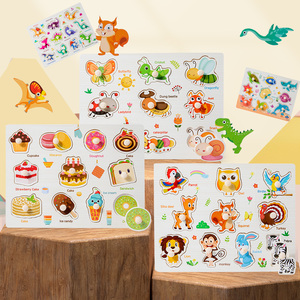 Montessori Wooden Puzzle Board Set Cognitive Development Preschool Toddler Educational Matching Play Grasping Panel Toy - Product Image 3