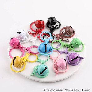 Mini campana metálica para llavero, colgante para manualidades, adorno para bolsos y muñecas, accesorio de forma redonda con acabado chapado. - Product Image 5