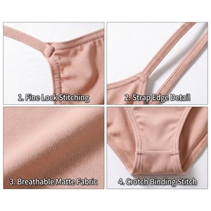 Justaucorps de danse pour femme DT10015, dos en U, fines bretelles spaghetti, couleur nude unie - Product Image 2
