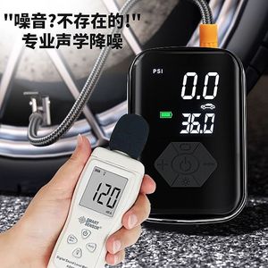 Wireless Handheld Digital Tire <b>Pump</b> Dual Screen 008A Single Cylinder Portable Electric Inflator For Cars Home Use - Product Image 3
