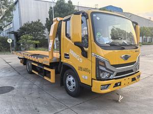 Prix d'usine Dongfeng Chu Sheng Série <span class=keywords><strong>de</strong></span> véhicules <span class=keywords><strong>de</strong></span> dépannage et <span class=keywords><strong>de</strong></span> dégagement <span class=keywords><strong>de</strong></span> véhicules, nouveau type <span class=keywords><strong>de</strong></span> carburant diesel, à vendre - Product Image 3