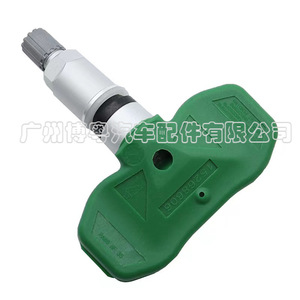 Tire Pressure Sensor 15268606 For Chevrolet External 433MHz <b>TPMS</b> - Product Image 3