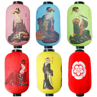Lanterne japonaise de style japonais en papier, forme ovale, décoration de la mi-automne, lampe melon d'hiver, publicité pour restaurant