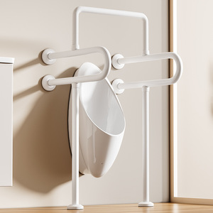 Barra de Apoyo para Urinario Baiyurui, de Aleación de Aluminio, con Capacidad de Carga de 150 kg, para Personas Mayores y con Discapacidad, para Uso en Baños Públicos - Product Image 3