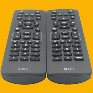 Télécommande universelle Crystal Pearl Tianhong RL81H pour téléviseur Changhong avec option de copie de code - Product Image 3