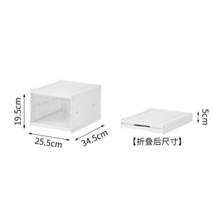 <span class=keywords><strong>Caja</strong></span> de <span class=keywords><strong>Zapatos</strong></span> Plegable, Apilable, Transparente, de Plástico Acrílico, Organizador de <span class=keywords><strong>Zapatos</strong></span> Plegable para el Hogar, Estante para <span class=keywords><strong>Zapatos</strong></span> - Product Image 6