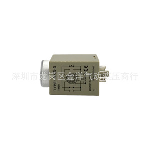 CkcaGnl <b>Time</b> <b>Delay</b> <b>Relay</b> Ah3-3 Ac220V Dc24V 12V Power On <b>Delay</b> Controller - Product Image 4