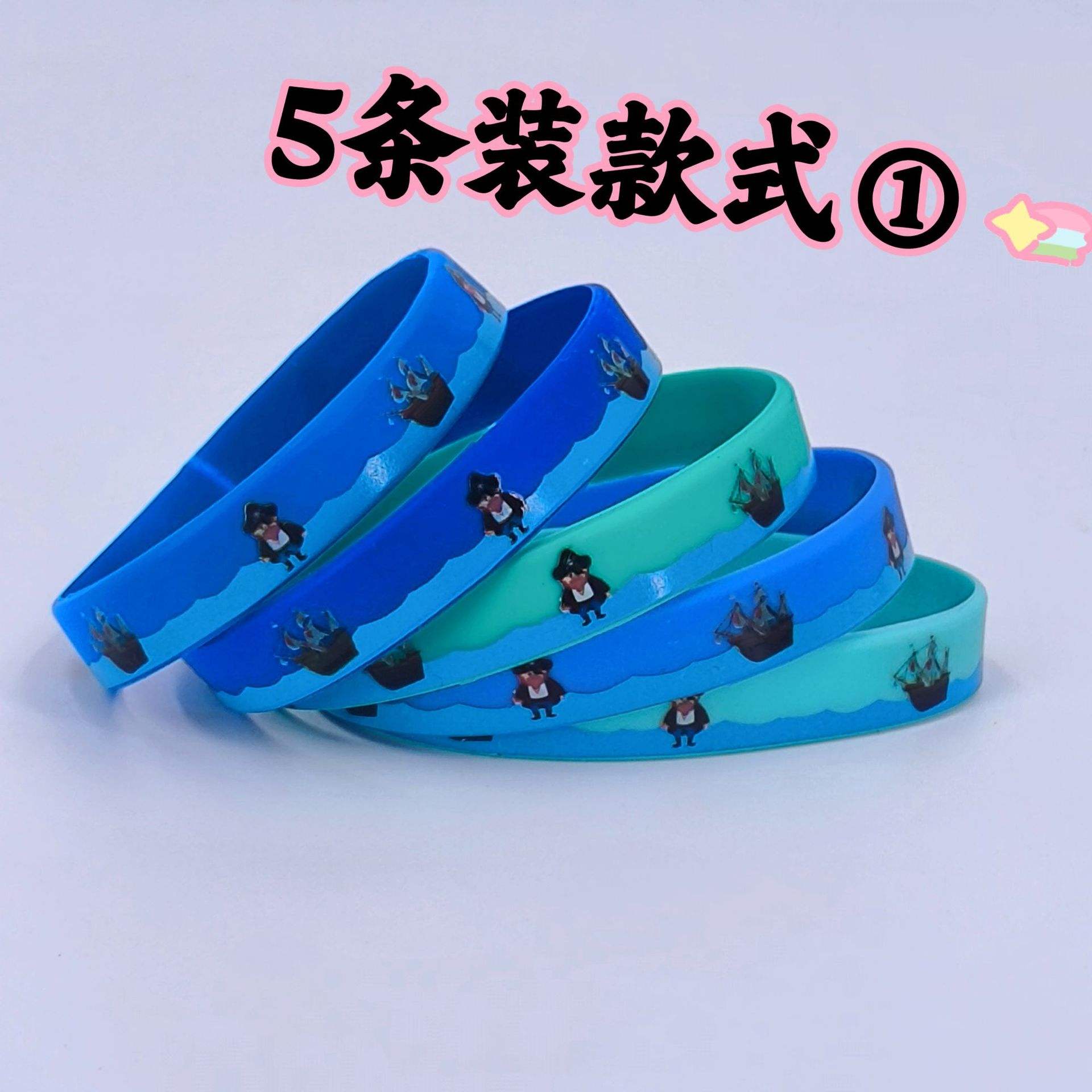 5-pack Corsair silicone wristbands 1