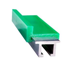 輸送ベルトコンポーネント用Hongsebeltウェアストリップコンベヤーベルトアクセサリーコンポーネント - Product Image 1