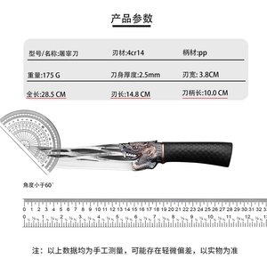 Hand-forged <b>boning</b> <b>knife</b> with a swivel <b>handle</b>, a sharp cutting <b>knife</b> for slaughtering pigs and skinning vegetables. - Product Image 4