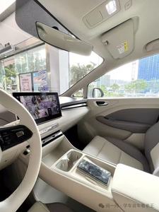 <span class=keywords><strong>MG4</strong></span> 2026 : <span class=keywords><strong>Prix</strong></span> abordable, toit ouvrant, transmission automatique, grand espace intérieur - Product Image 3