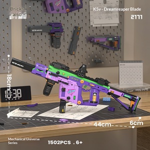 Venta al por mayor y Dropshipping] Rifle Fantasma de la Noche Oscura, Bloques de Construcción de Plástico, Juguete Educativo de Ensamblaje para Niños, Animales y Naturaleza - Product Image 3