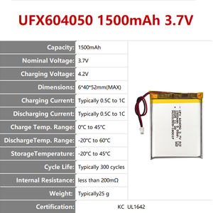 סוללת ליתיום פולימר 3.7V <span class=keywords><strong>1500mah</strong></span> 604050 לצעצועים חשמליים מארז סוללות בהתאמה אישית - Product Image 2