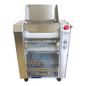 Machine à fabriquer des en-cas ronds, machine à fabriquer des boules de <span class=keywords><strong>taro</strong></span>, machine entièrement automatique pour la fabrication de perles de tapioca pour le thé au lait de boba - Product Image 6