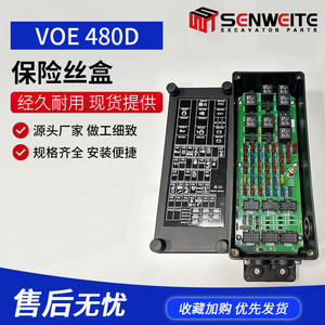 Caja de fusibles Senwitt 14604587 para piezas de excavadora Kobelco, relé 14683137 - Product Image 2