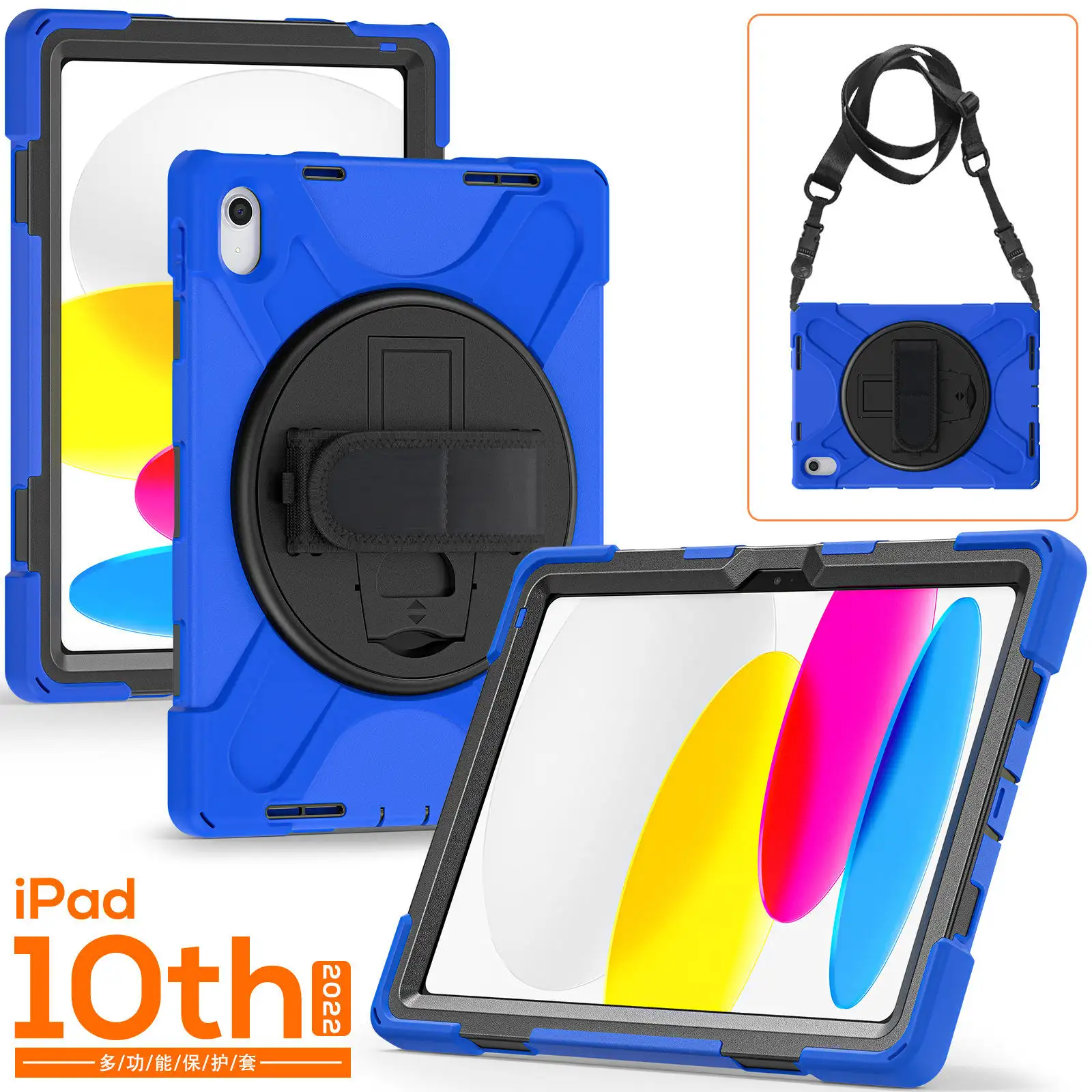 In Stock Drop-Proof Outdoor Case Silicone Cover Tablet Case For Ipad Air 10.9 10Th 2022 Leather Case