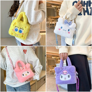 Nuevo Bolso de Mano de Felpa de Algodón, Lindo Bolso Cruzado de Kuromi, My Melody y Cinnamoroll para Niñas, Venta al Por Mayor - Product Image 4