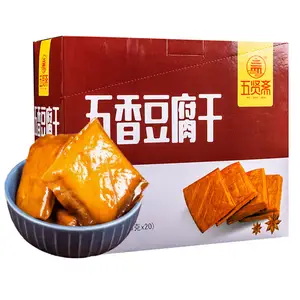 20g Chinese delicious instant soy protein concentrate foods WUXIANZHAI five fresh spiced dry vegetarian meat tofu snacks